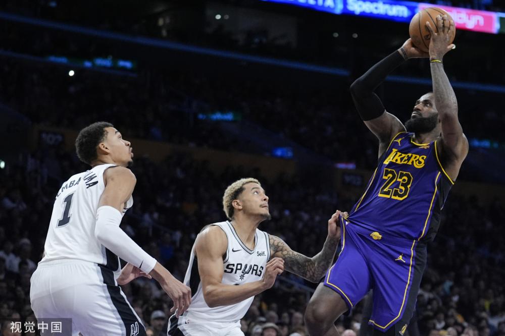 森俱乐部的 森俱乐部的